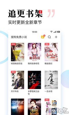 乐鱼全站app